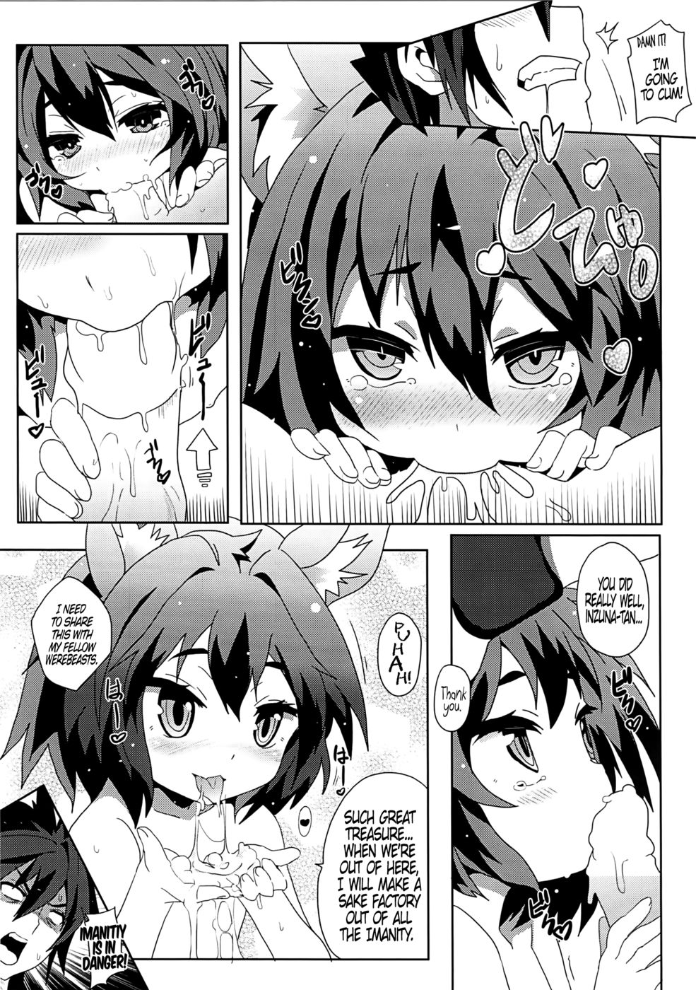 Hentai Manga Comic-No Loli No Life-Read-12